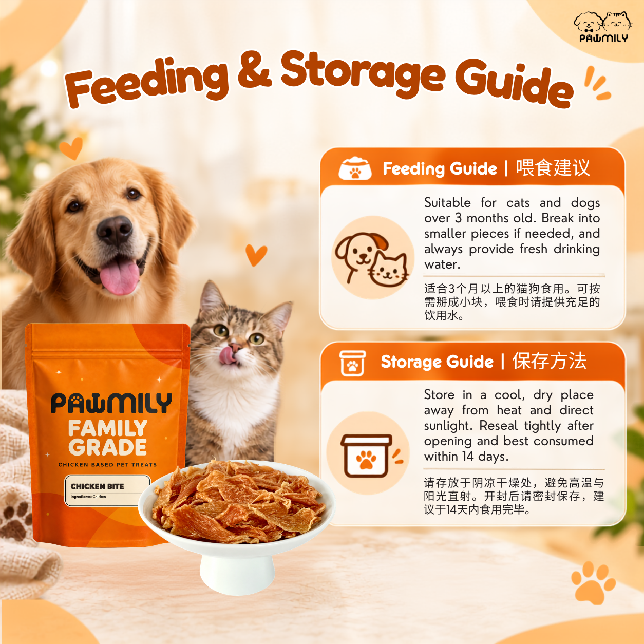 PAWMILY Chicken Bites